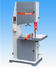 easy-installation vertical bandsaw for sale high-quality for wood working