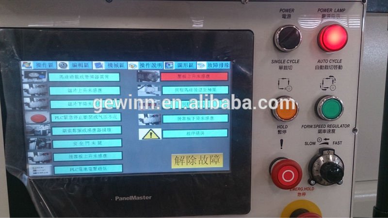 auto-cutting woodworking equipment easy-operation-2
