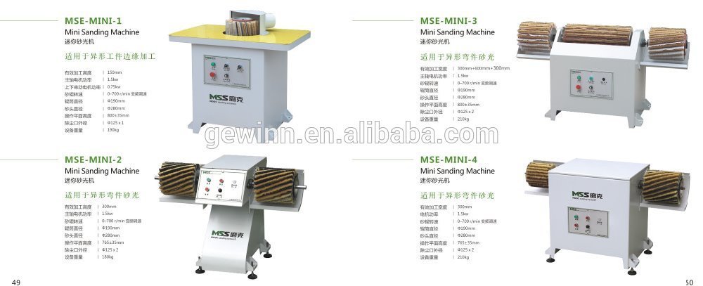 high-quality woodworking machinery supplier top-brand for customization-11