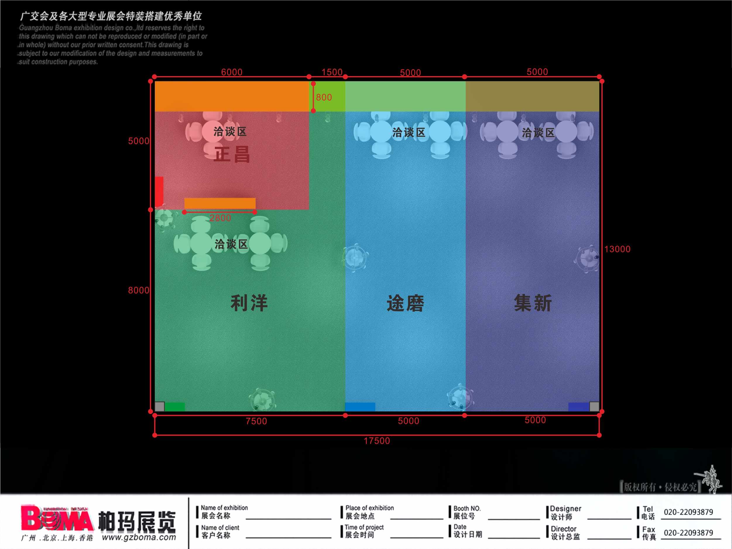 Gewinn Array image154