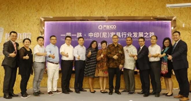 Gewinn Becoming South China Office of Indonesia Furniture Association 